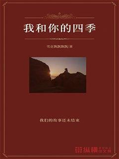 早期帕金森能治愈吗？