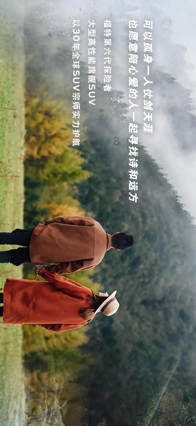 坎巴拉太空计划