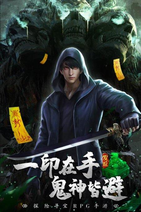 燃烧吧大脑装瓶子游戏