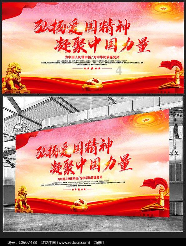 深海鱼救援