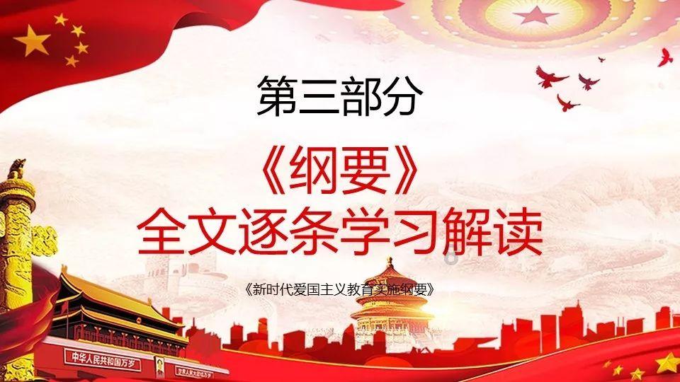 男人最讨厌女人为他干什么游戏画面