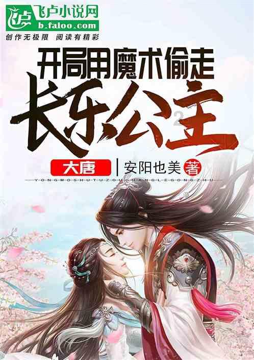 吃金币的猫