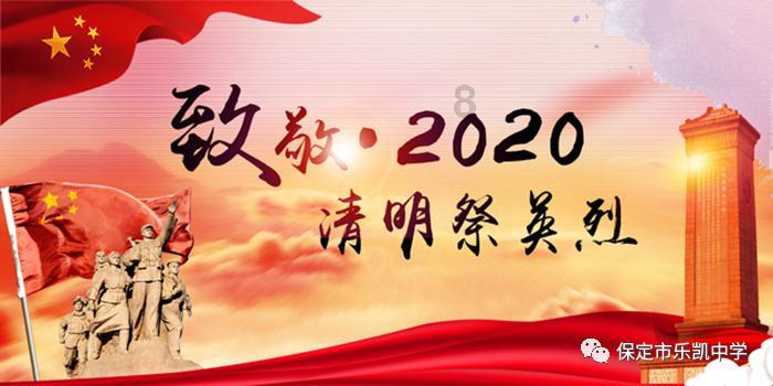 父姓楚，大宝是儿子，叫楚清凌，二宝是女儿，叫什么名字比较好？游戏画面