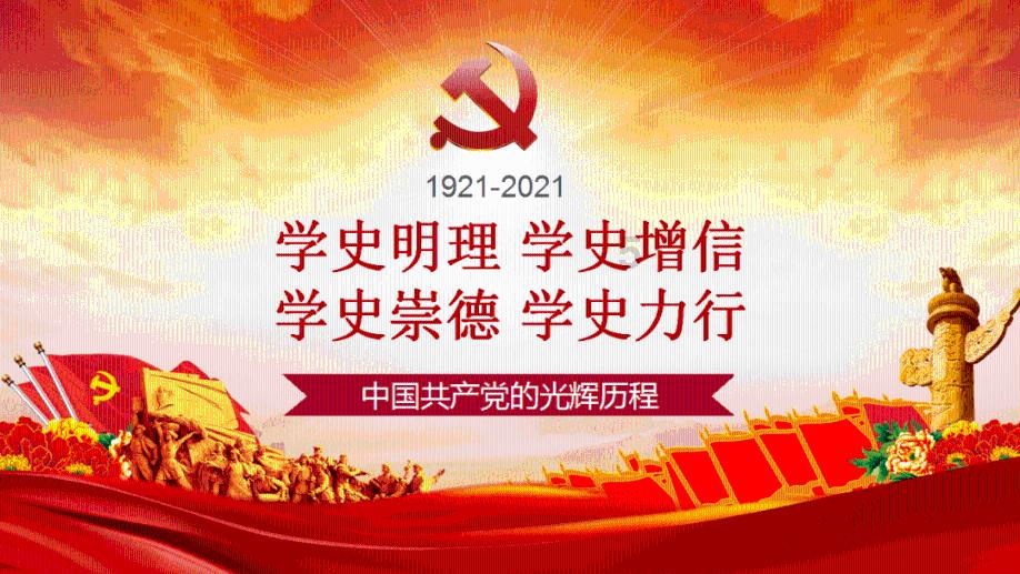矮人国之战3中文无敌版