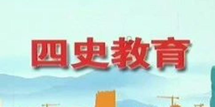 愤怒的小鸟