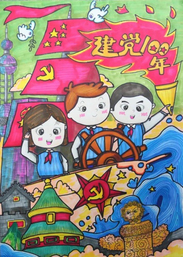 狂野的飙客无敌版