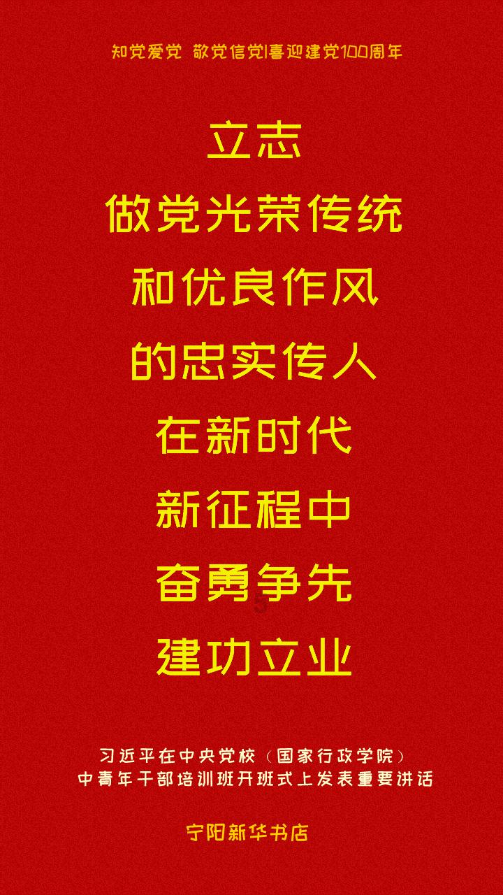 模拟人生4