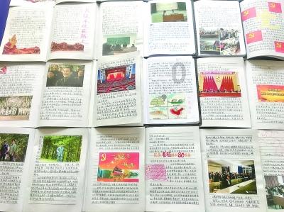 迷你汽车记忆卡