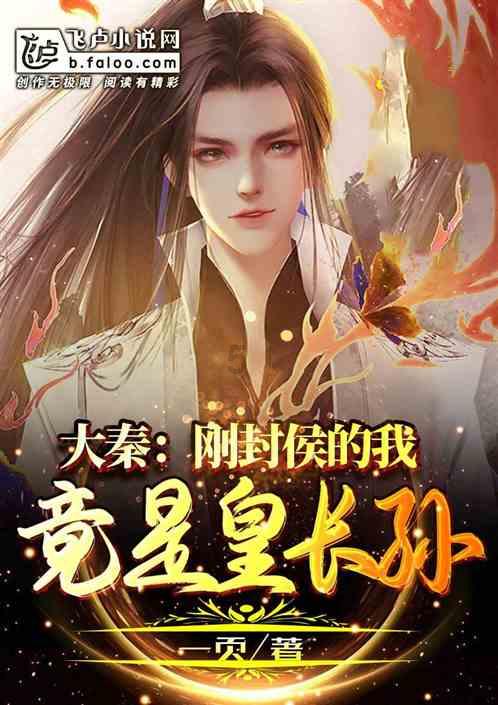 杨紫是招黑体质吗？为什么她经常被人黑？游戏画面