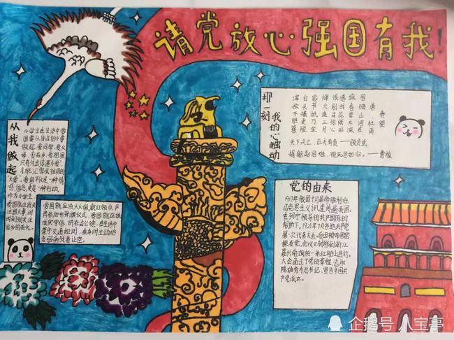 婚姻中的女性需要保持经济独立吗？游戏画面