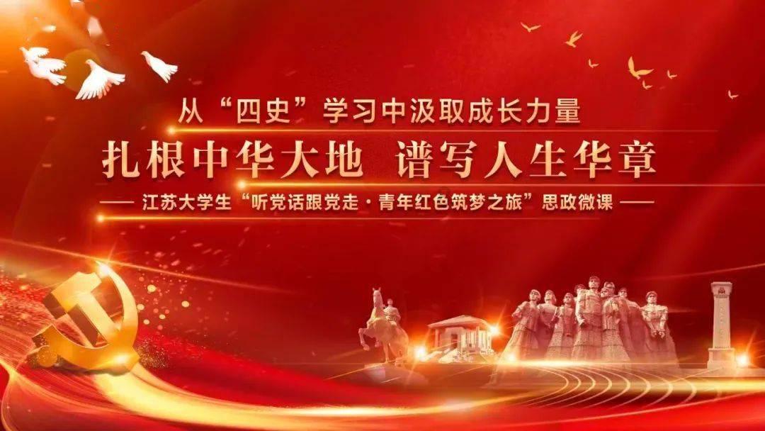 单级齿轮传动的传动比如何计算?游戏画面